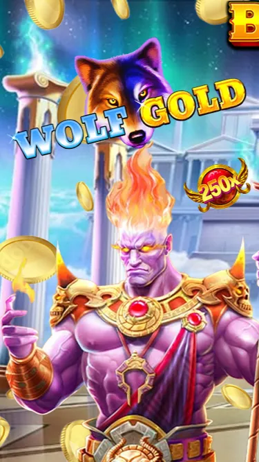 Australia Game Screenshot