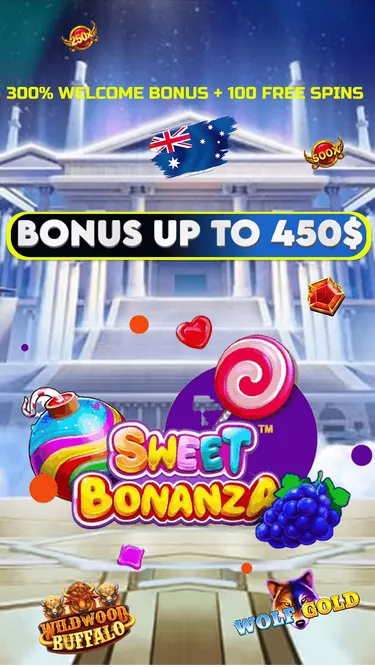 Australia Game Screenshot